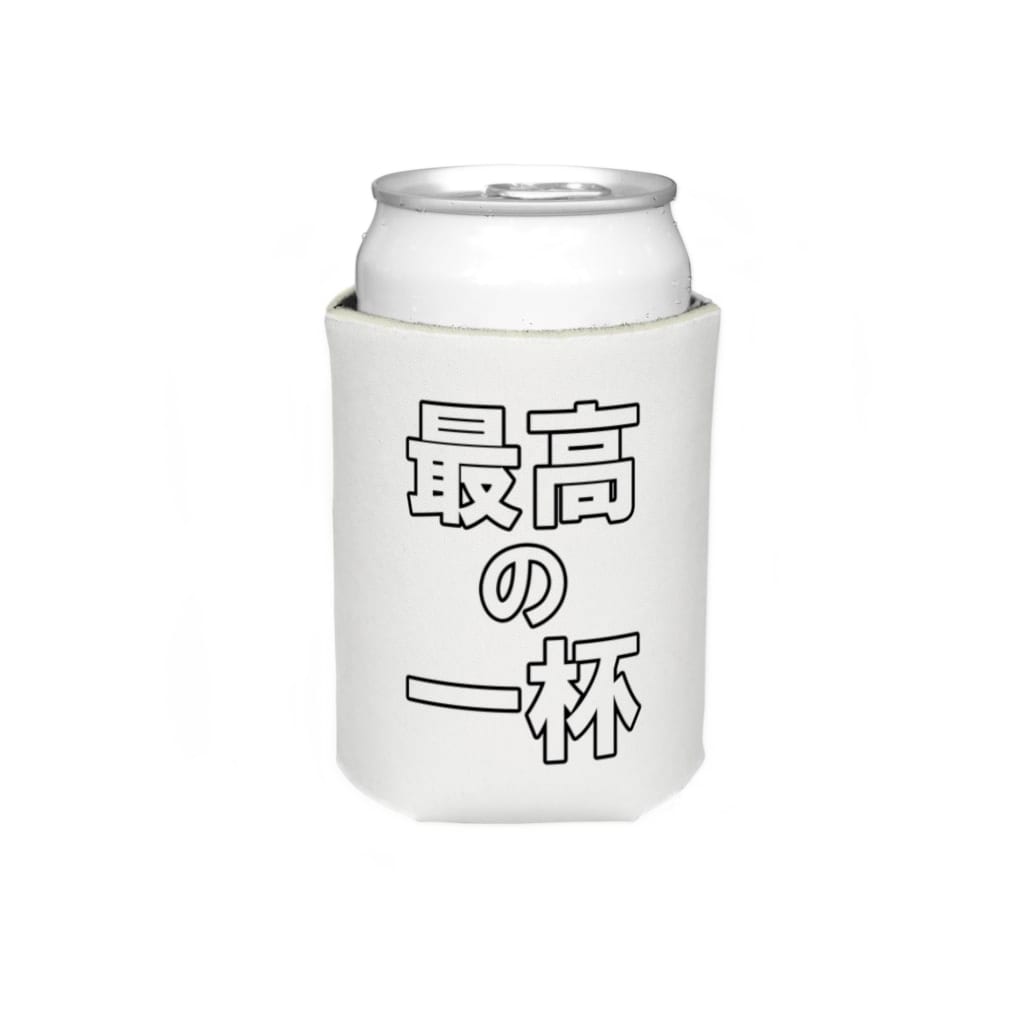 おろしぽんづ超公式グッズショップの最高の一杯 Koozie