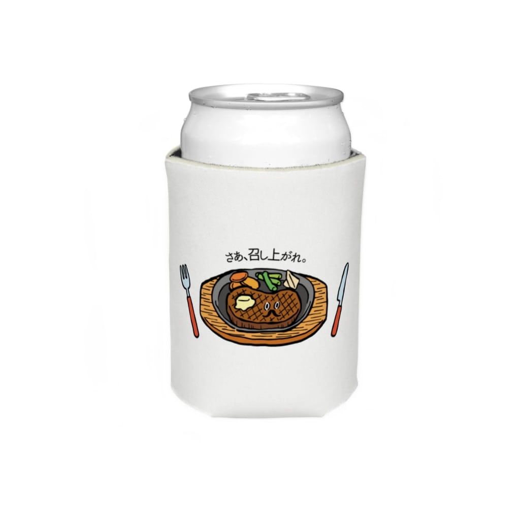 mincruのさぁ、召し上がれ_ステーキver Koozie