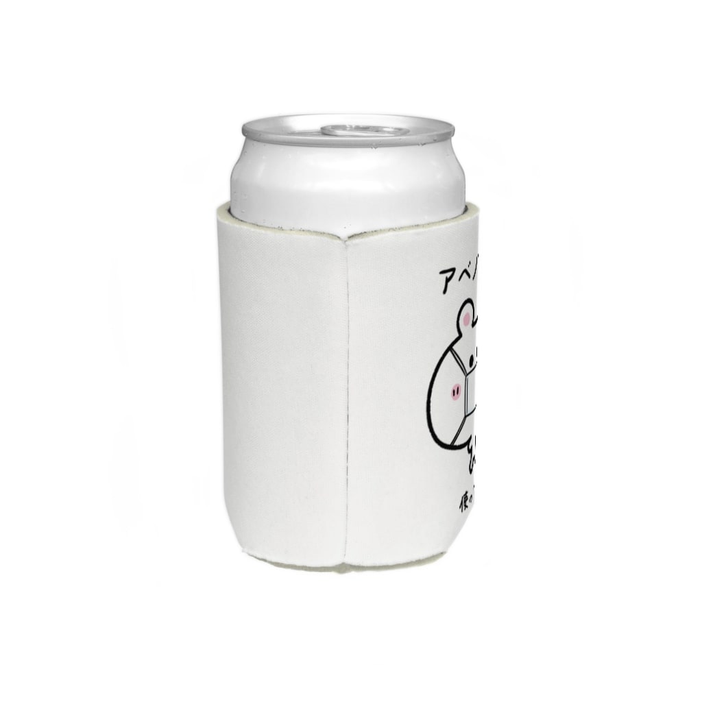 うさぎまるえkawaiishop のくまコロりん『アベノマスク使ってる？』 Koozie :left side