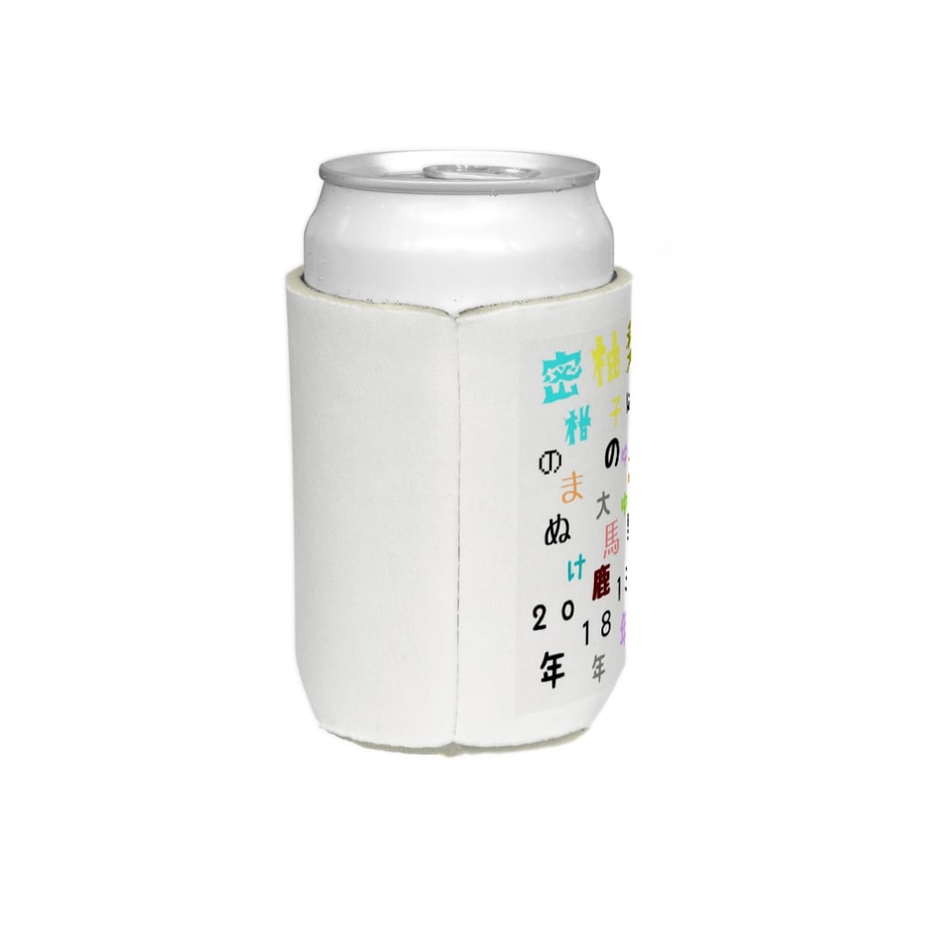 ギャンブラーの気持ちの桃栗三年の続き知ってますか？ Koozie :left side
