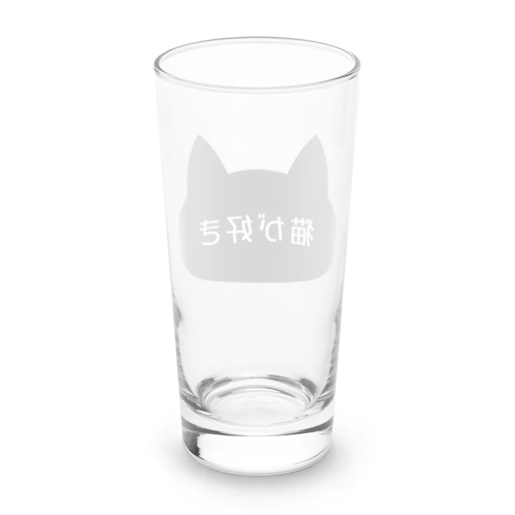 ハナのお店の猫が好き Long Sized Water Glass :back