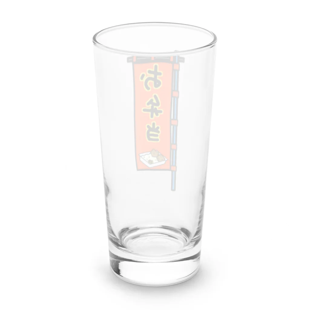 脂身通信Ｚの【両面プリント】のぼり旗♪お弁当1910 Long Sized Water Glass :back