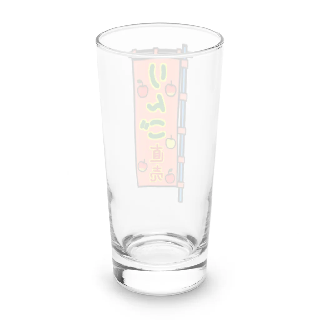 脂身通信Ｚの【両面プリント】のぼり旗♪りんご直売1910 Long Sized Water Glass :back