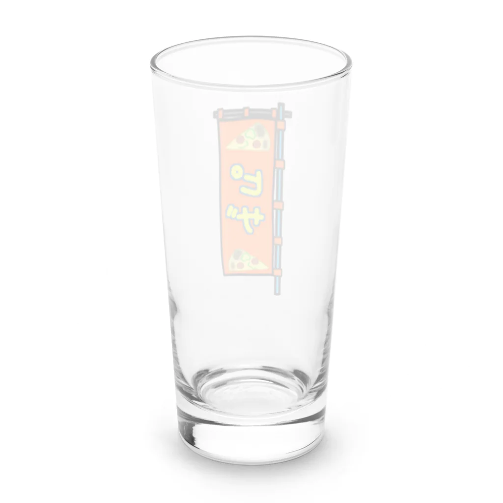 脂身通信Ｚの【両面プリント】のぼり旗♪ピザ2004 Long Sized Water Glass :back