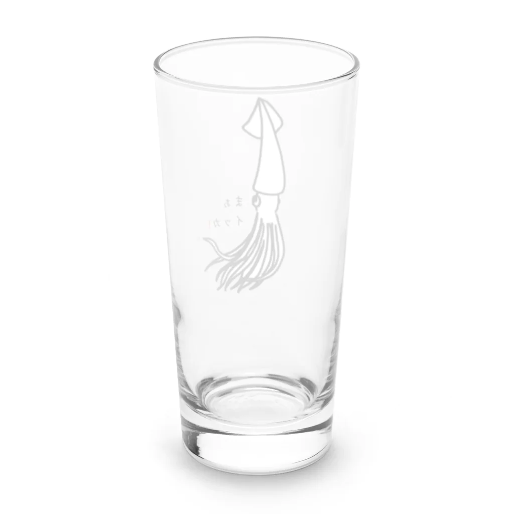 アングラースピリッツのすまし顔のイカくん　まぁイッカ！ Long Sized Water Glass :back