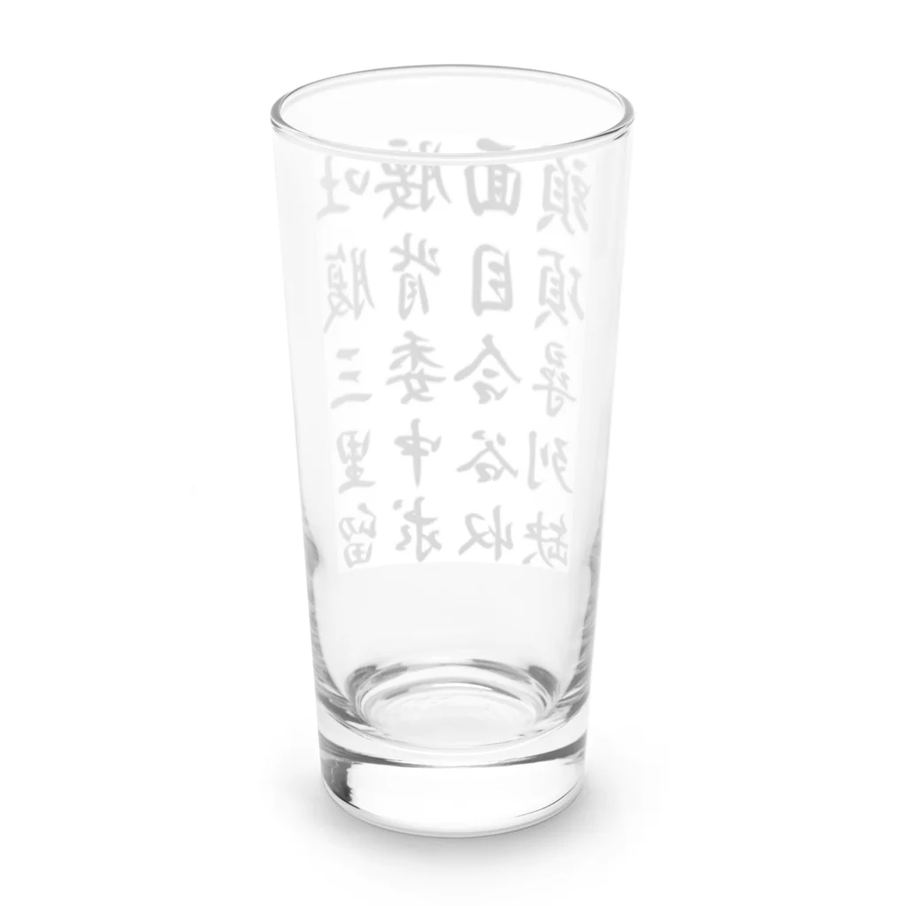 tktluresの経穴ロンググラス Long Sized Water Glass :back