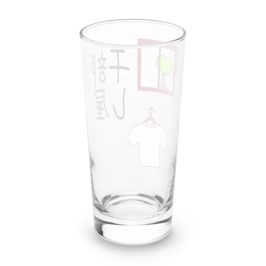 aikawayawaの部屋干し1 Long Sized Water Glass :back