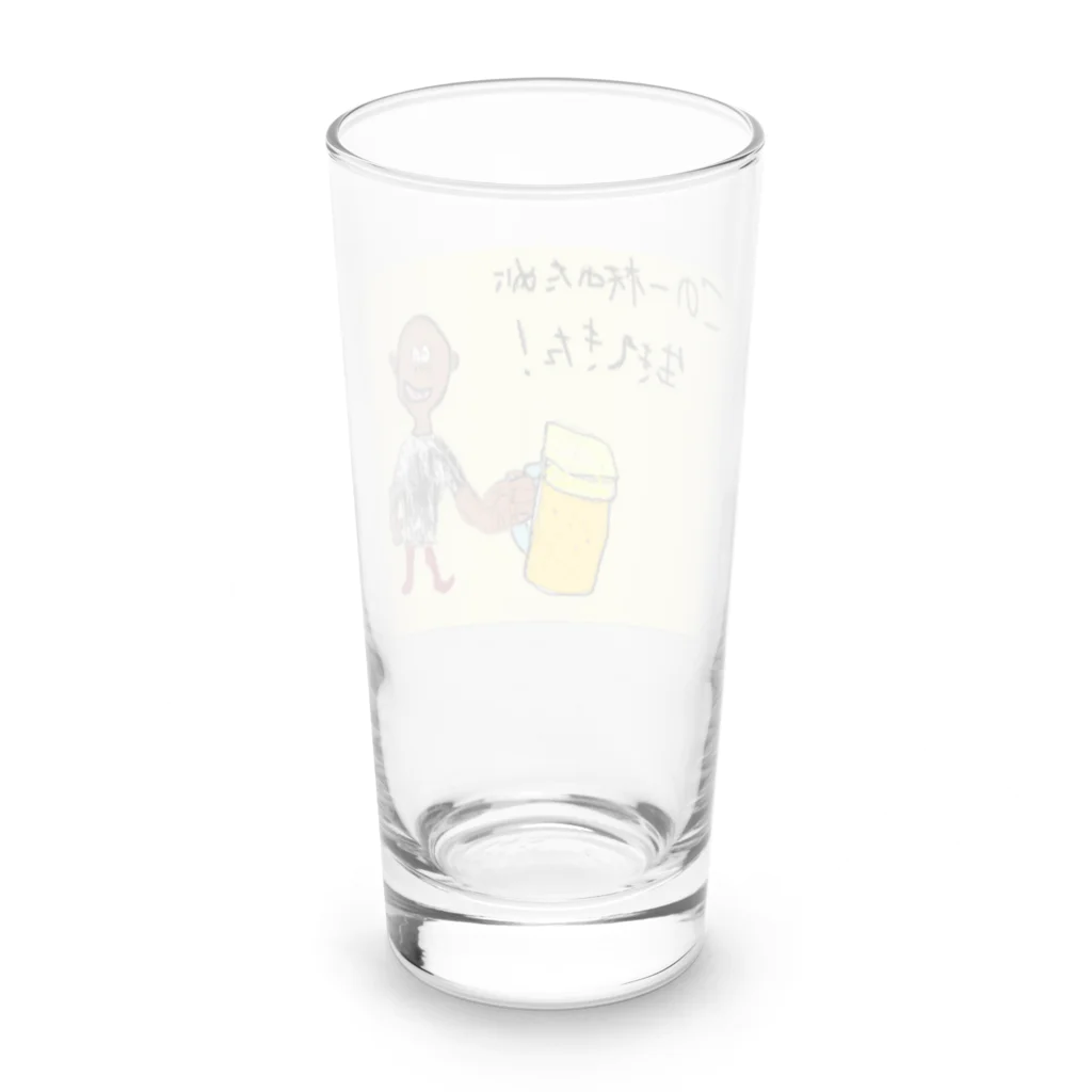 jobheartのこの一杯のために生きてきた！ Long Sized Water Glass :back