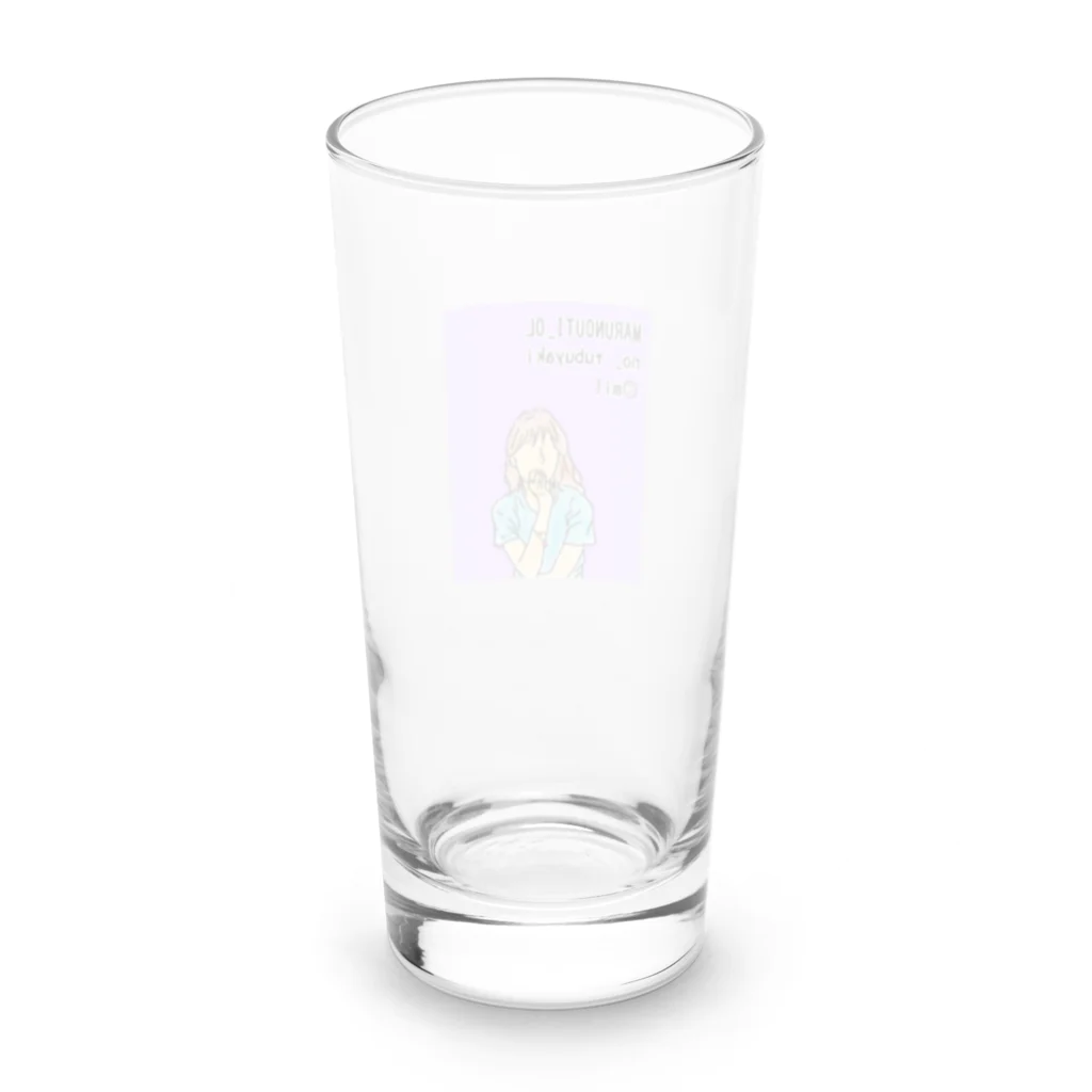 ©️みるの丸の内OLのつぶやきグッズ Long Sized Water Glass :back