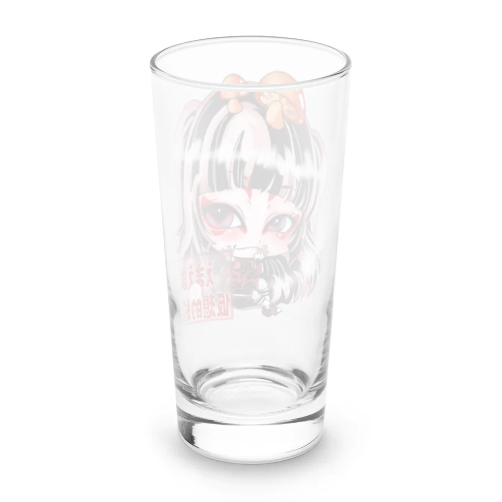 えまえま🍥仮想的絵師の閻魔閻魔ちゃん名前入り🍥 Long Sized Water Glass :back