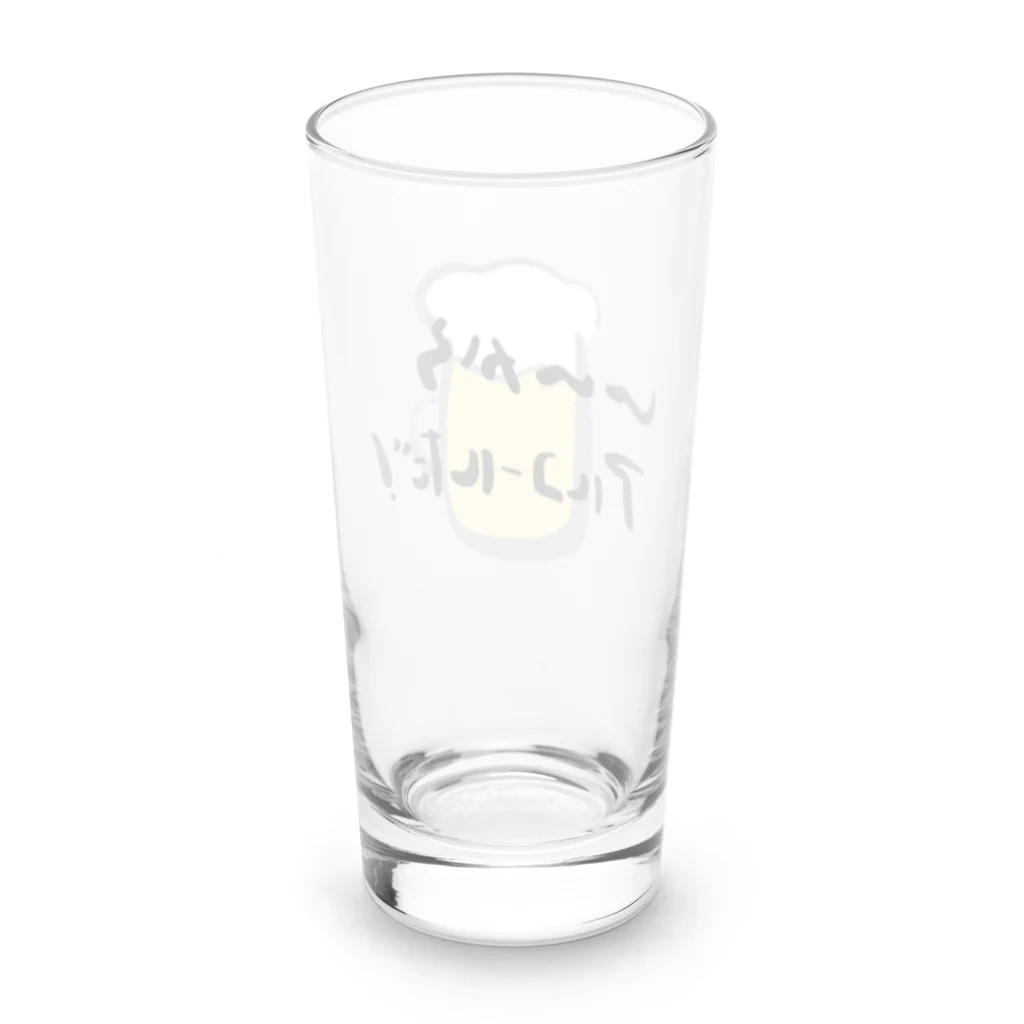 高堂玲/イラストの方のいいからアルコールだ！(ビール) Long Sized Water Glass :back