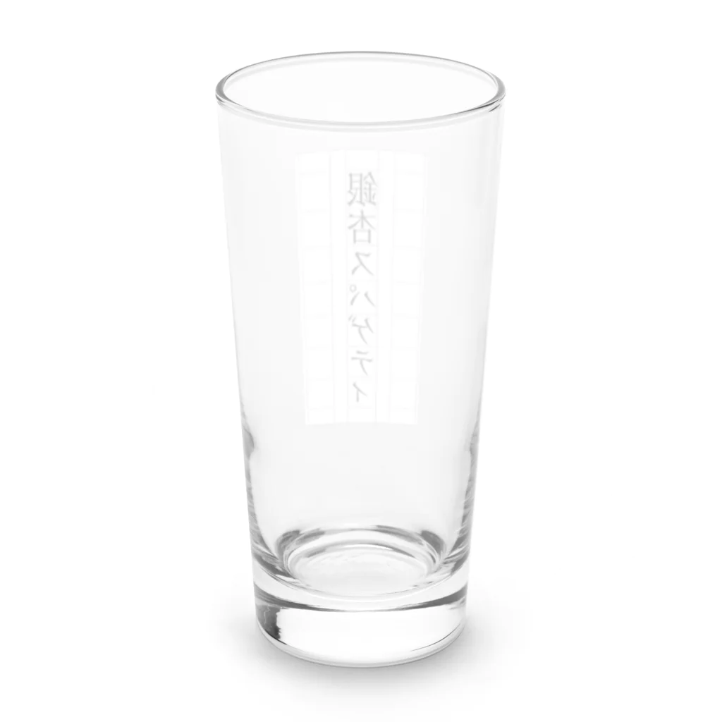 銀杏スパゲティの銀杏スパグッズ Long Sized Water Glass :back