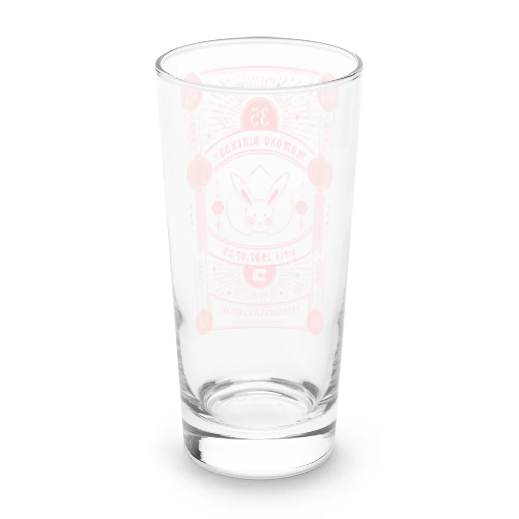 Peche＊Orretのももこ誕生日記念グッズ Long Sized Water Glass :back