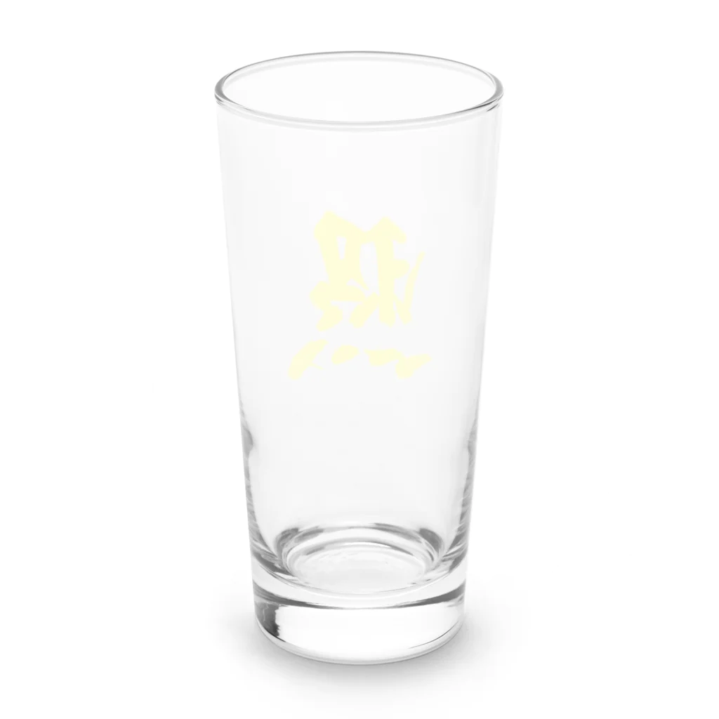 筆文字屋  照のシリーズ照 Long Sized Water Glass :back