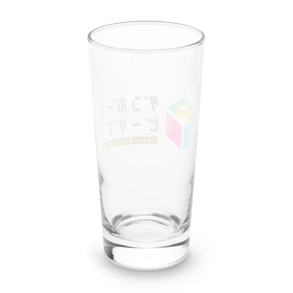 ダンボールビーダマン🎨工作・発明のダンボールビーダマン   イラスト文字　type_A Long Sized Water Glass :back