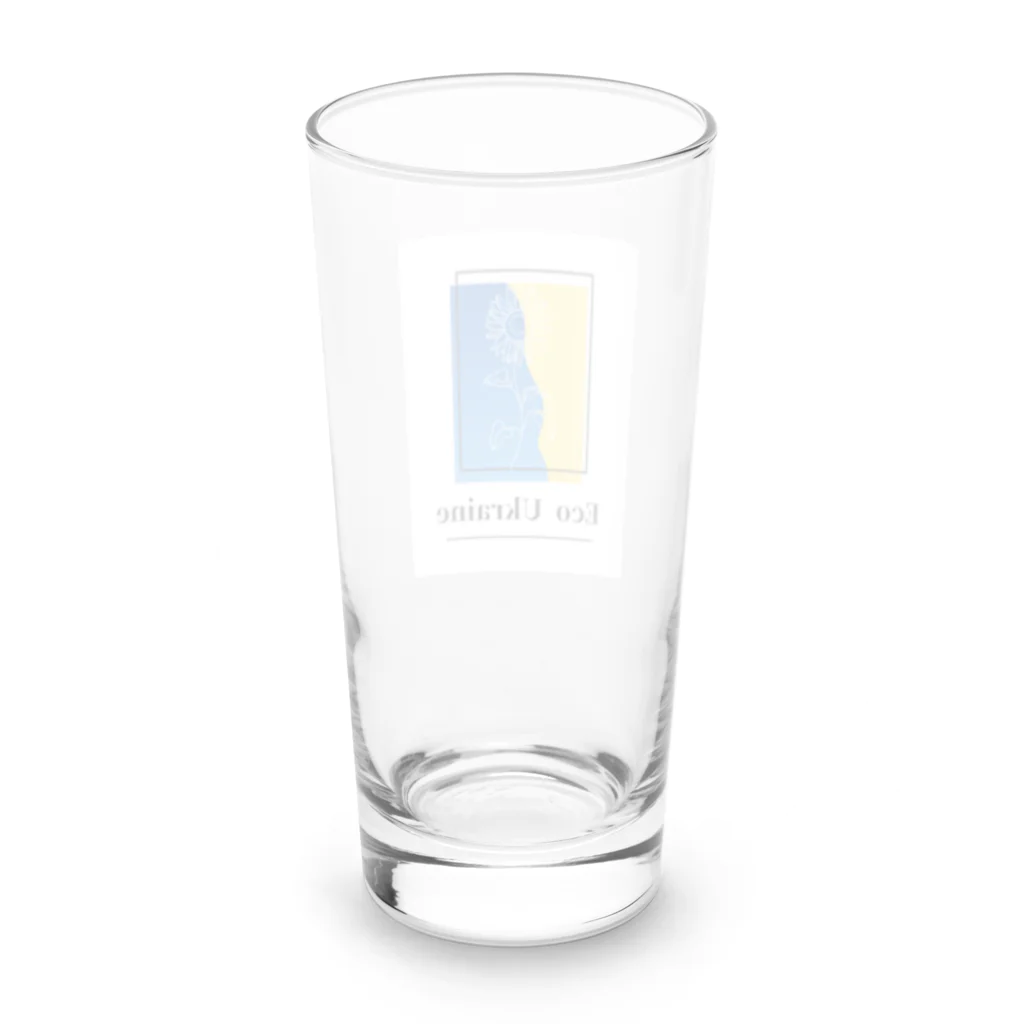 Charity Ukraine ShopのStand with Ukraine　ウクライナ　Tシャツ　平和　ひまわり Long Sized Water Glass :back