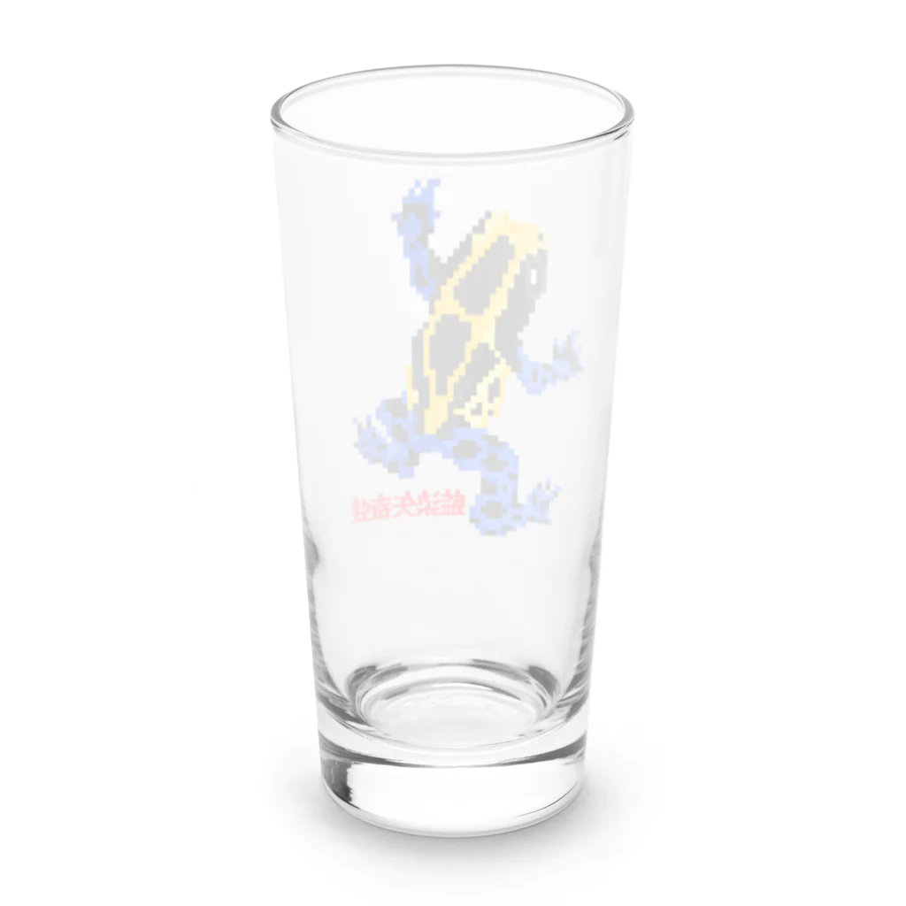 Dotrepのアイゾメヤドクガエル(藍染矢毒蛙) ドット絵 Long Sized Water Glass :back