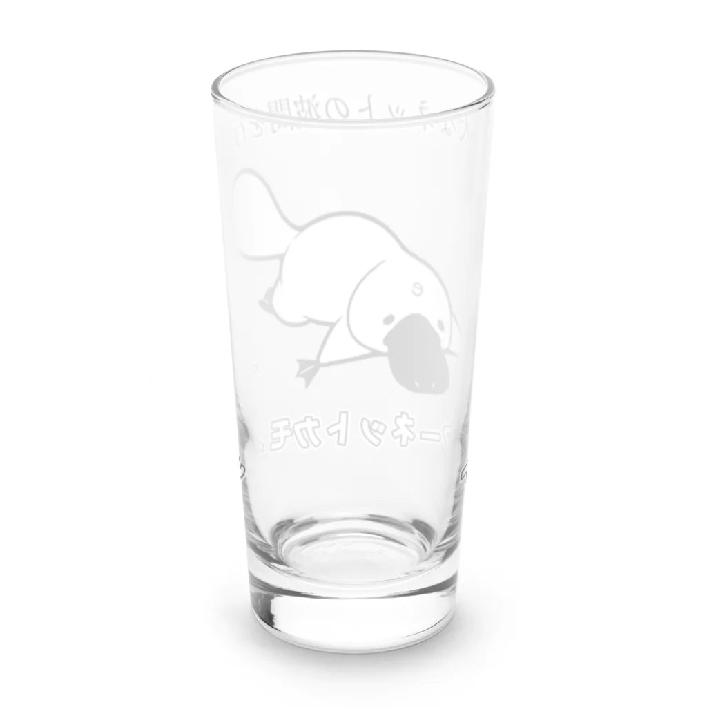 かわいいコーギーのインターネットカモノハシ Long Sized Water Glass :back