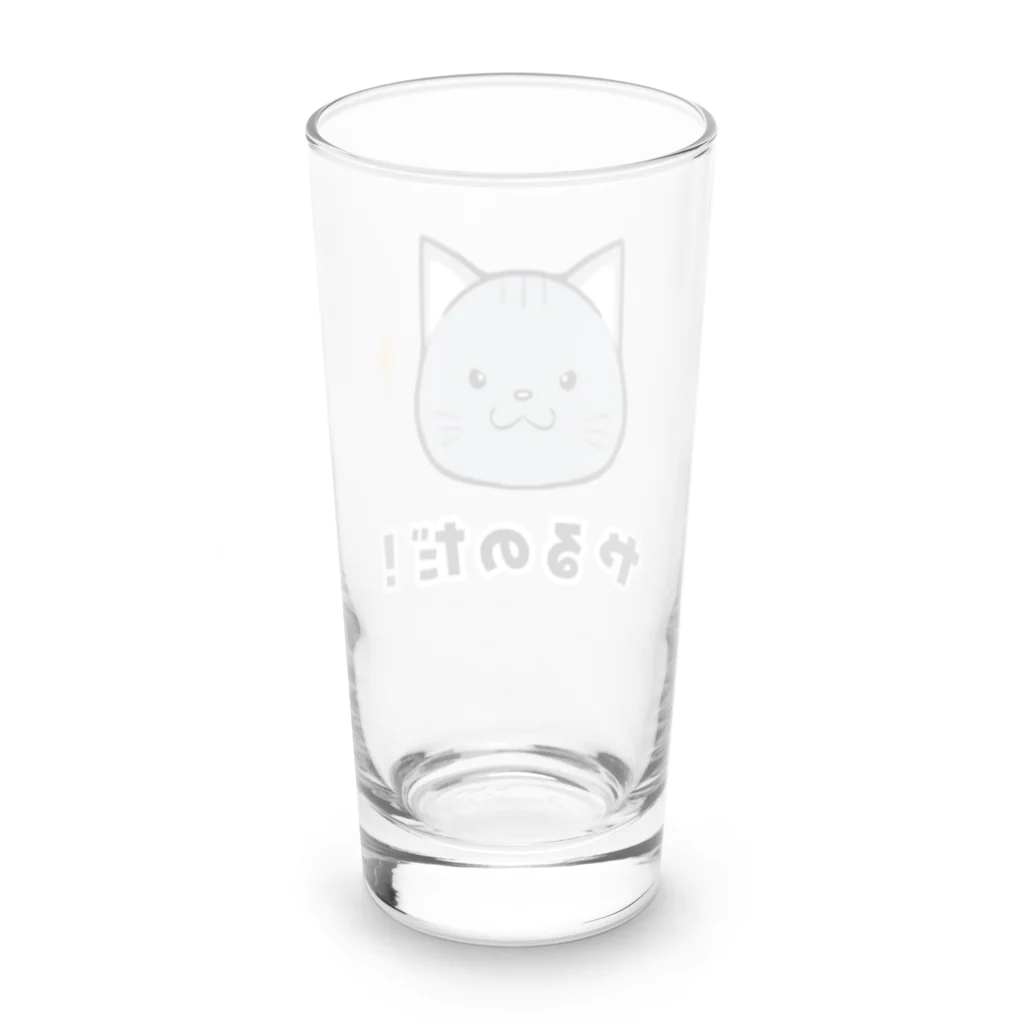 かわいいコーギーのにゃるのだ！ Long Sized Water Glass :back