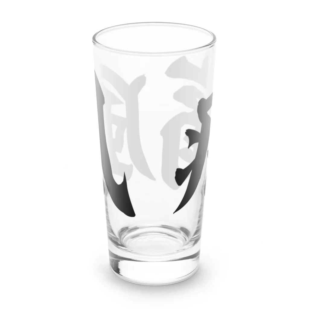 面白い筆文字Tシャツショップ BOKE-T -ギャグTシャツ,ネタTシャツ-の痛風 横文字ロゴ Long Sized Water Glass :back