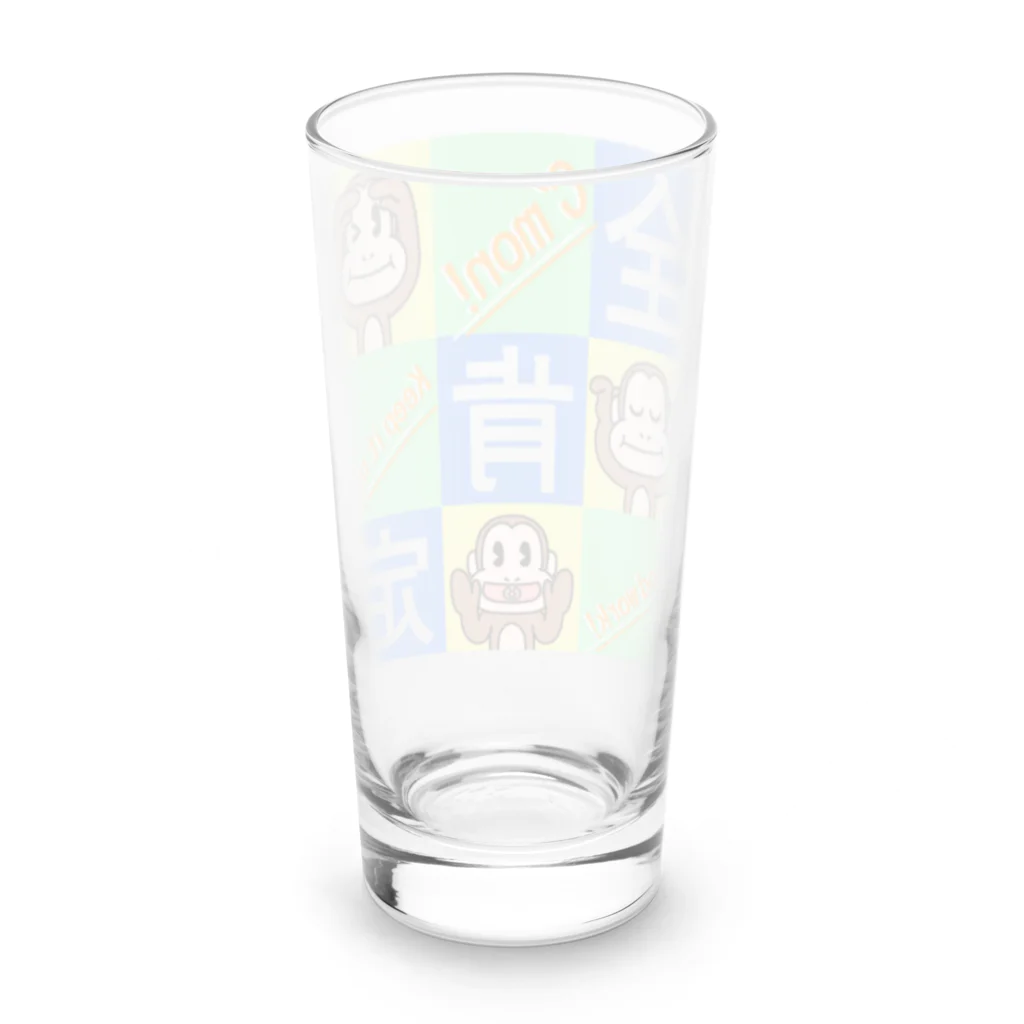 生物＝ケモノのヲ店の全肯定の三猿 タイプＢ２ Long Sized Water Glass :back