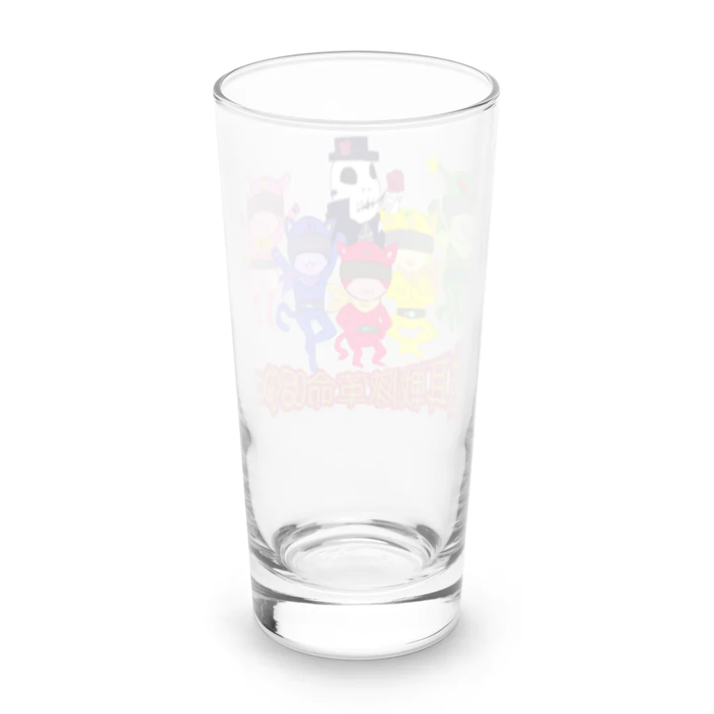 さくらんぼねこの猫耳戦隊革命にゃ〜 Long Sized Water Glass :back