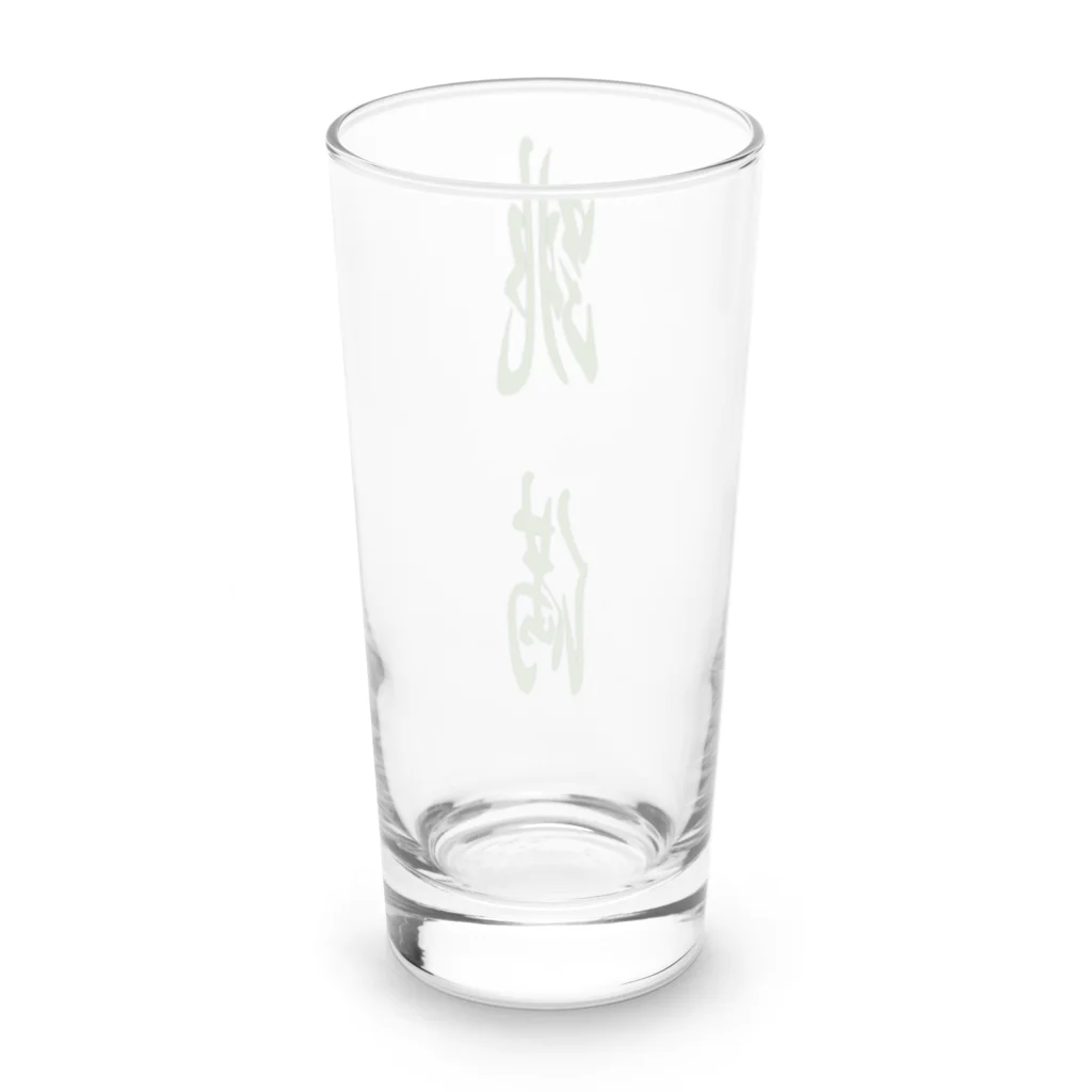 KANdoraMOROnoriの跳満 Long Sized Water Glass :back