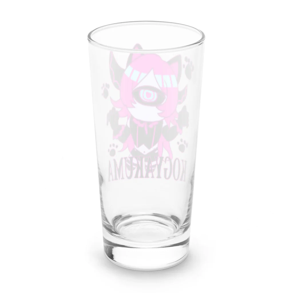 ころもやぎのこぎゃくまちゃんGAO！ Long Sized Water Glass :back