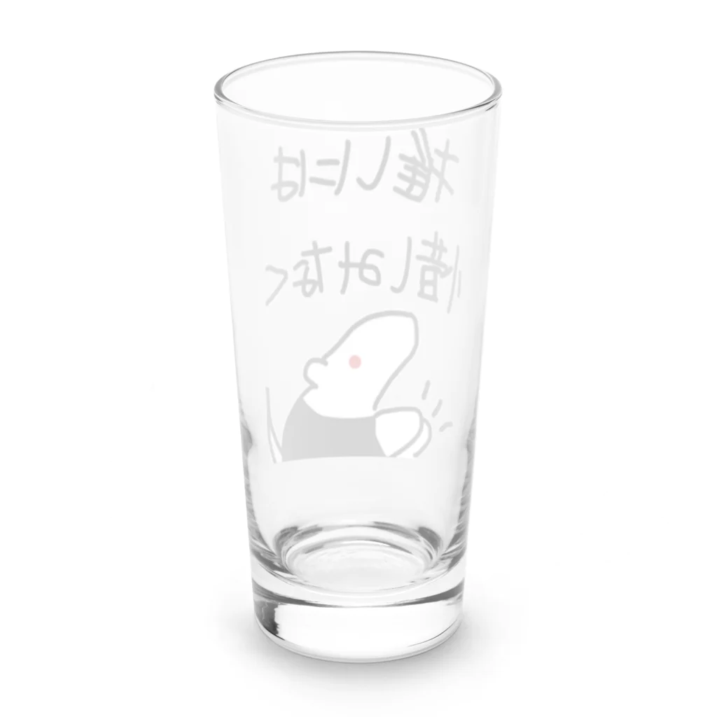 ミナミコアリクイ【のの】の推しには惜しみなく【ミナミコアリクイ】 Long Sized Water Glass :back