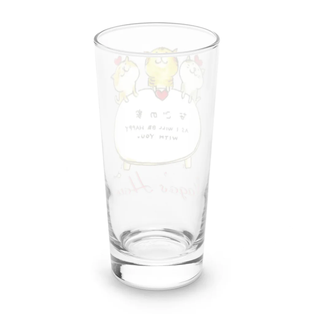 Lufasのなごの家応援グッズ📣ネーム入り Long Sized Water Glass :back