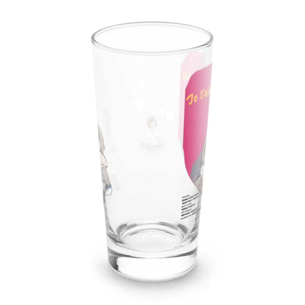 さなえ食堂の愛だろ、愛っ。 Long Sized Water Glass :back