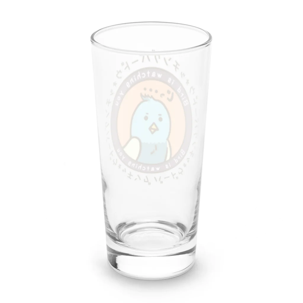 Andiamoのバードウォッチング Long Sized Water Glass :back