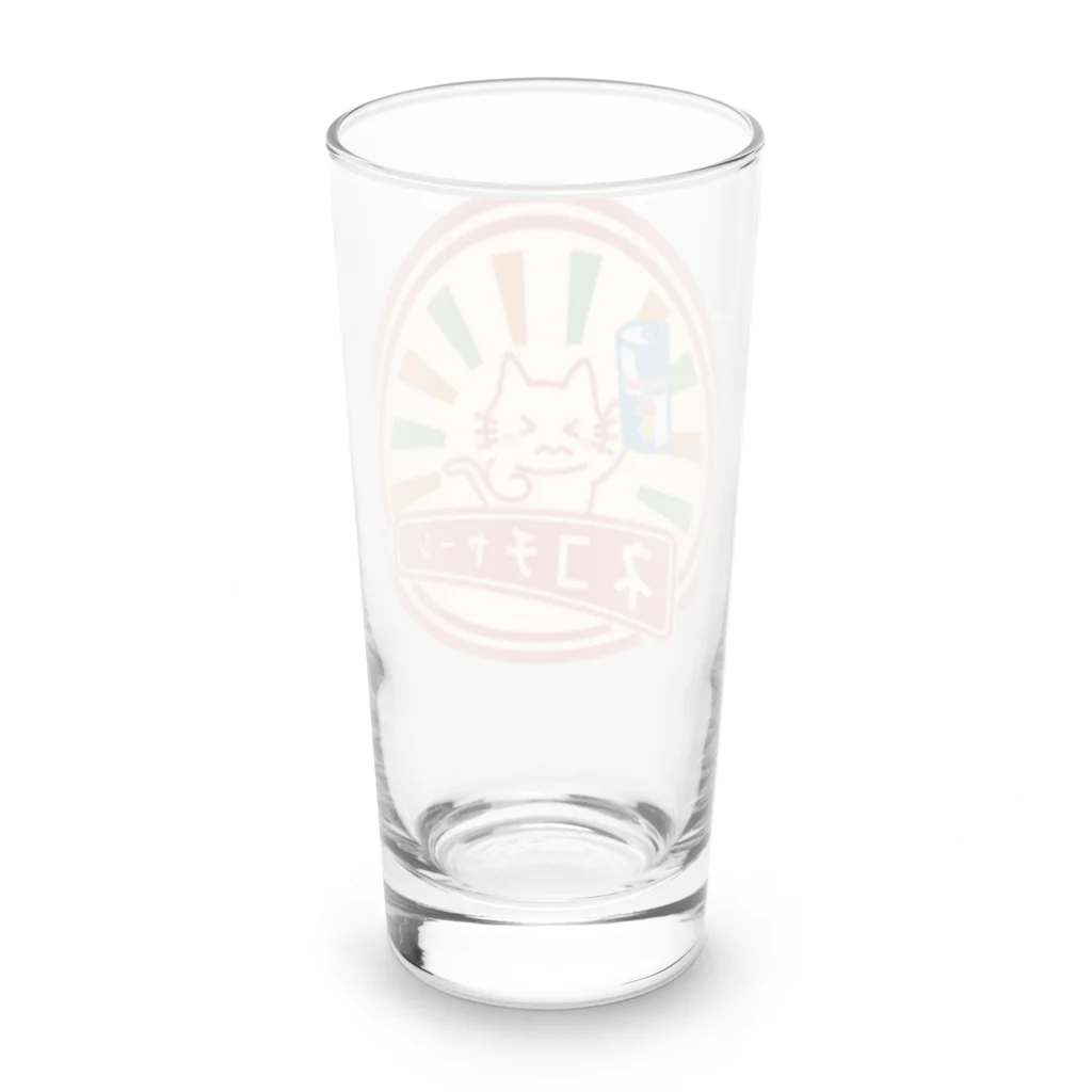 楽猫楽描しげ屋のネコチャージ Long Sized Water Glass :back