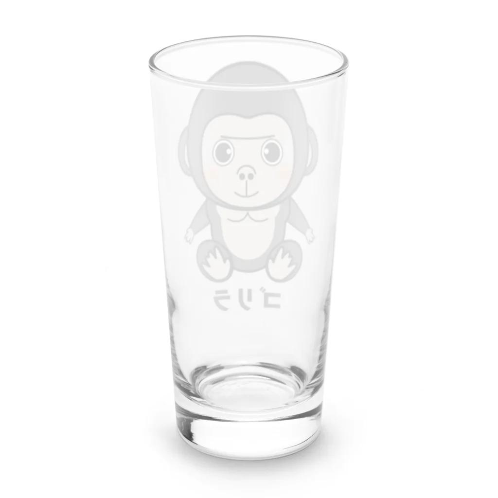 chicodeza by suzuriのゴリラちゃん Long Sized Water Glass :back