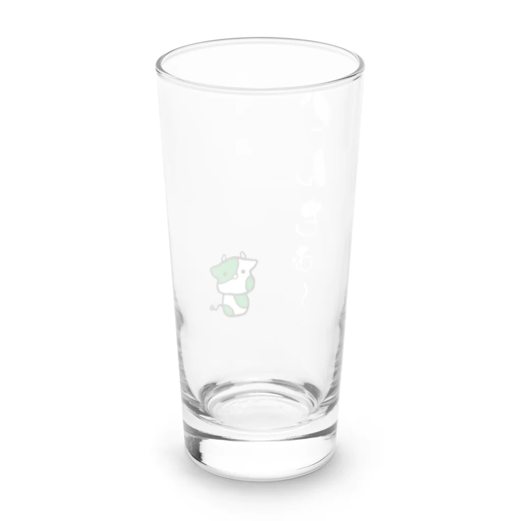 イクスリュー🐮のりゅっけろんぐぐらす Long Sized Water Glass :back