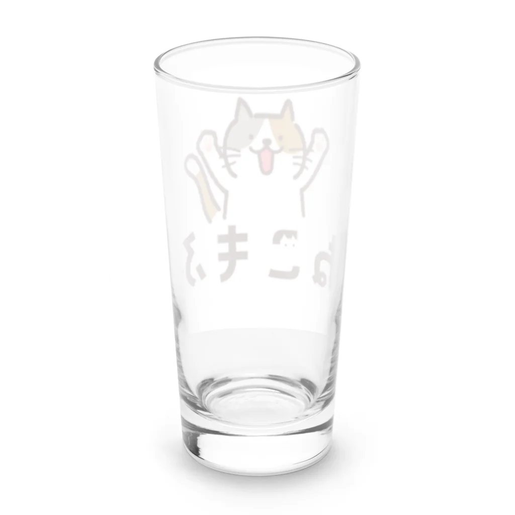 保護猫ふれあいカフェねこもふのねこもふミケさん Long Sized Water Glass :back