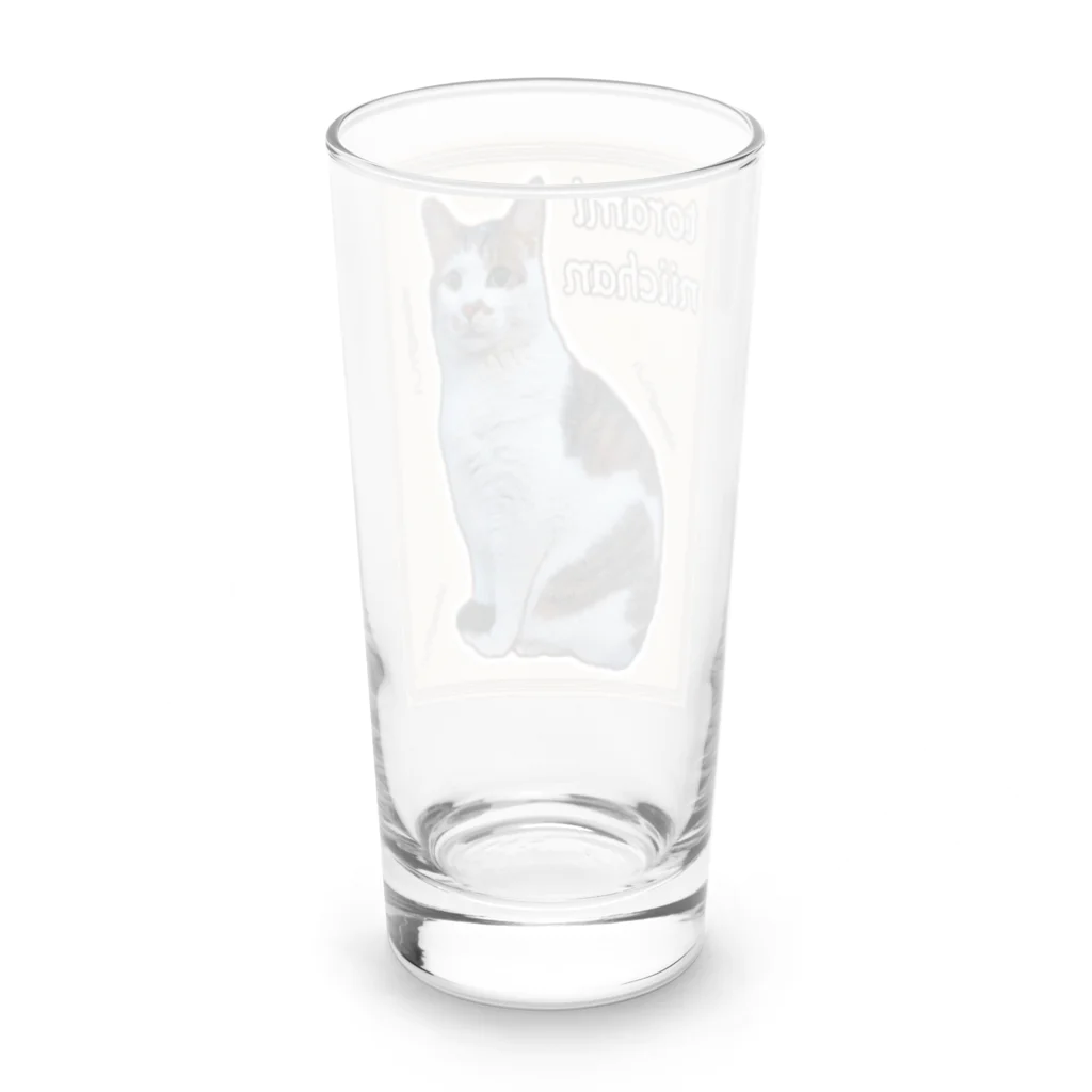 nekousagi*∩..∩のトラミ兄ちゃん自画像(ベージュ)【nekousagi*∩..∩ロゴ入りです】 Long Sized Water Glass :back