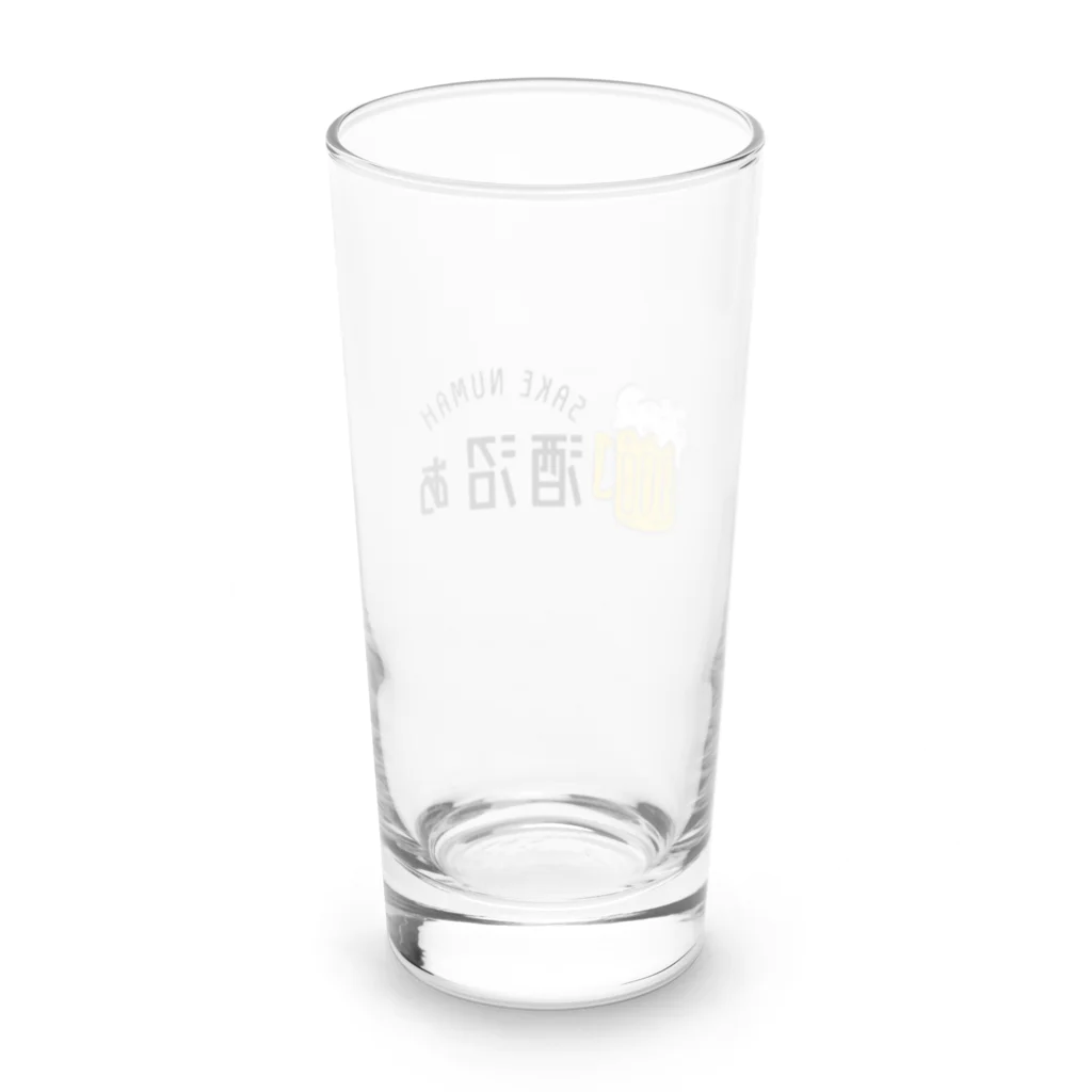 キユナヒトミ　#酒沼ぁの酒沼ぁ Long Sized Water Glass :back