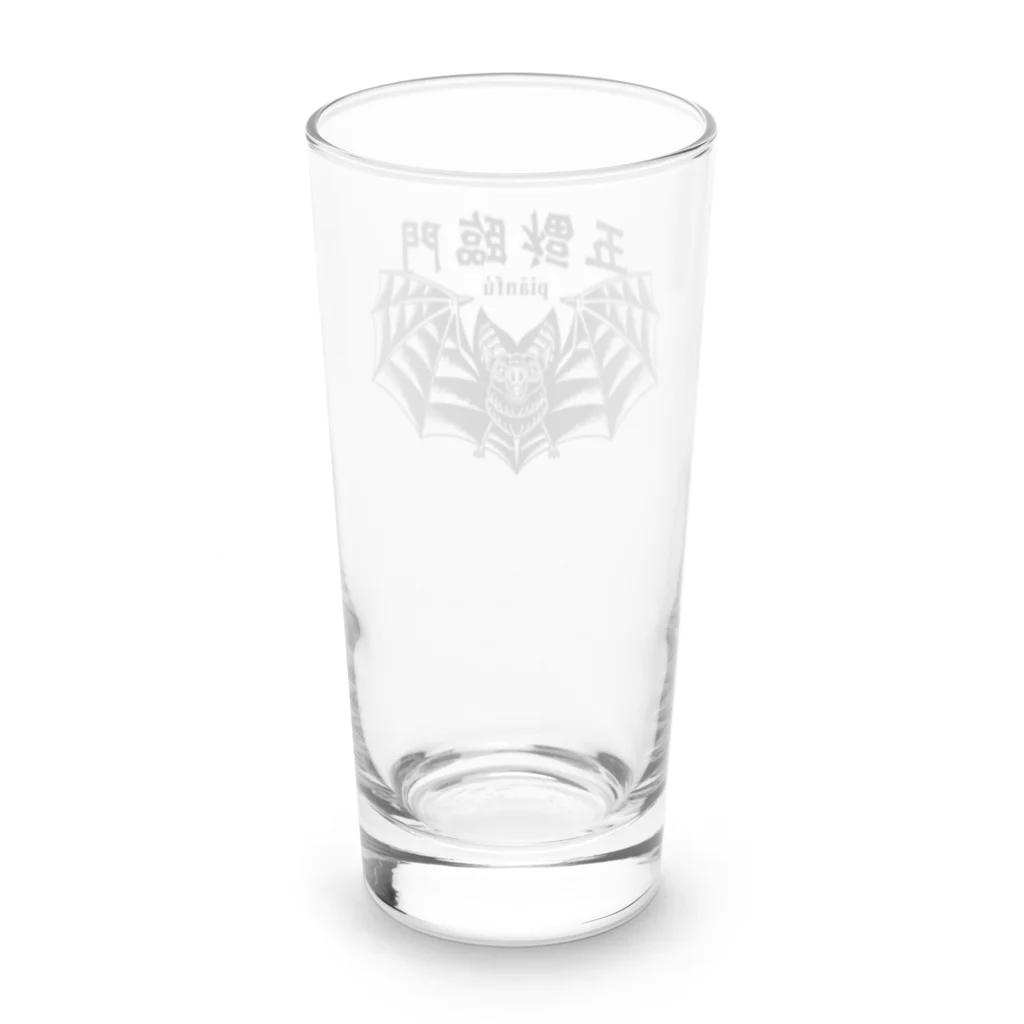 福屋の五福臨門–黒– Long Sized Water Glass :back