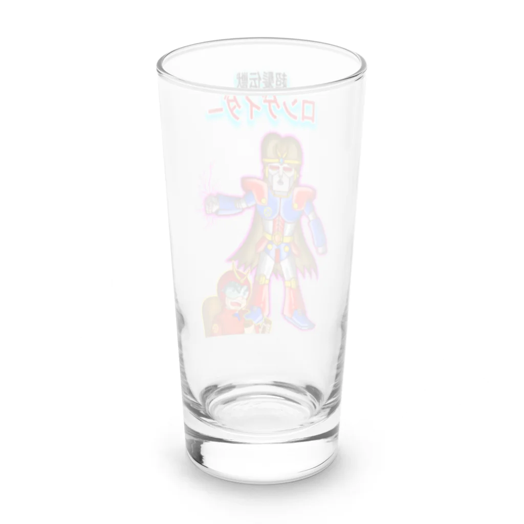 Siderunの館 B2の超髪伝獣(ちょうはつでんじゅう) ロンゲイダー Long Sized Water Glass :back