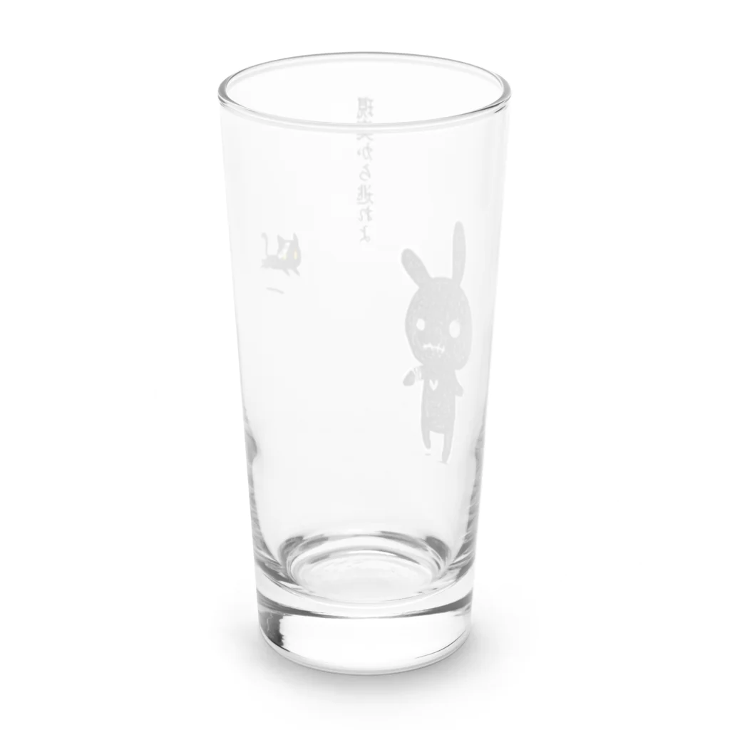 のほほん屋の現実逃避 Long Sized Water Glass :back