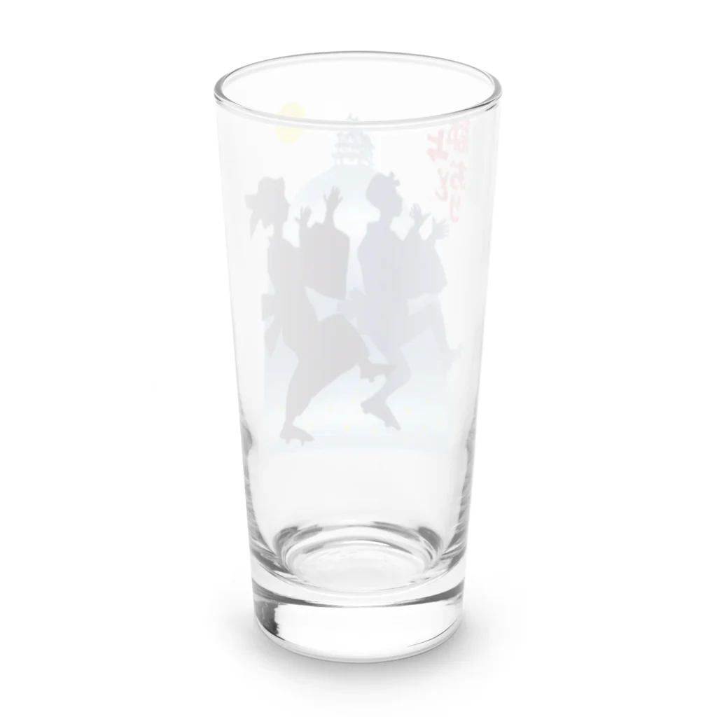 心の森ミュージアム　遊童館の令和郡上踊り Long Sized Water Glass :back