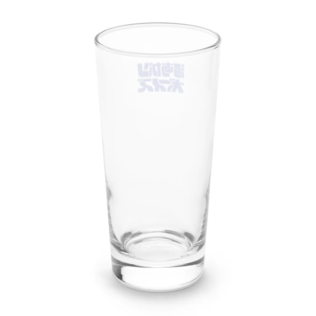 yuagariboysの湯あがりボーイズ Long Sized Water Glass :back