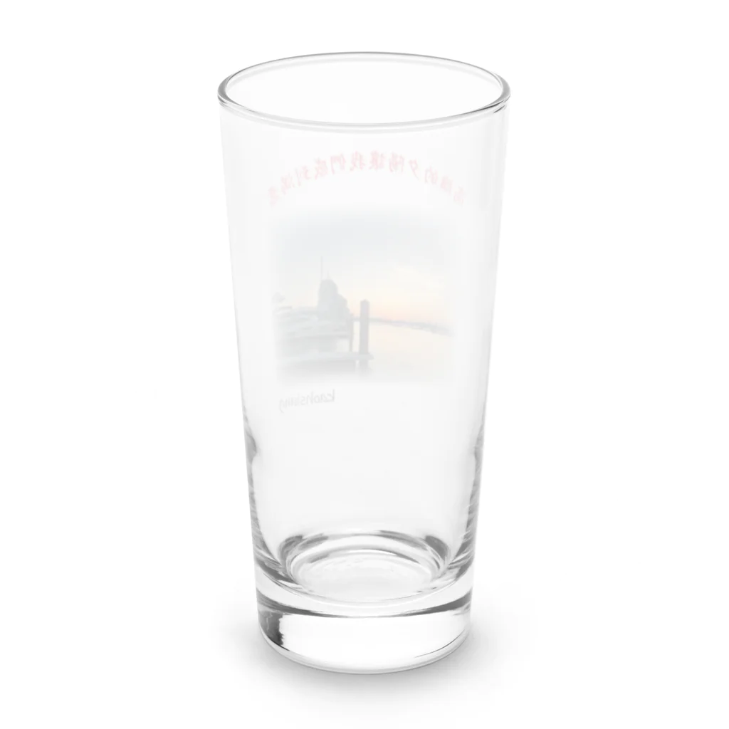 旅する東アジア ～忘不了的小旅行～の高雄的夕陽 ～台湾高雄の海～ Long Sized Water Glass :back