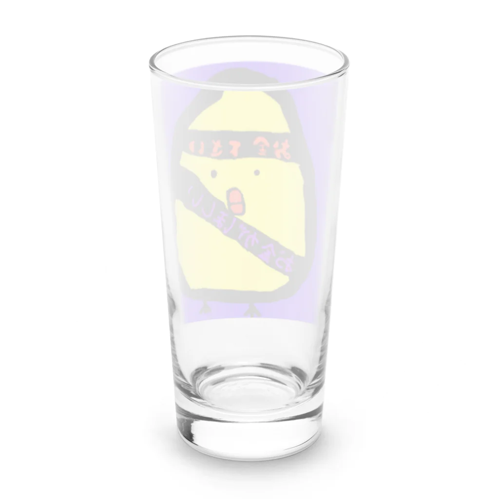 lukanose-kidsの貧乏ひよこ Long Sized Water Glass :back