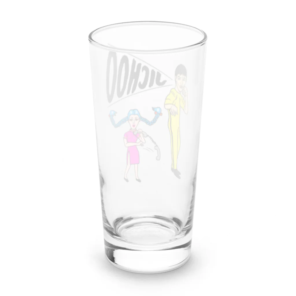 P-STYLEのジチョー Long Sized Water Glass :back