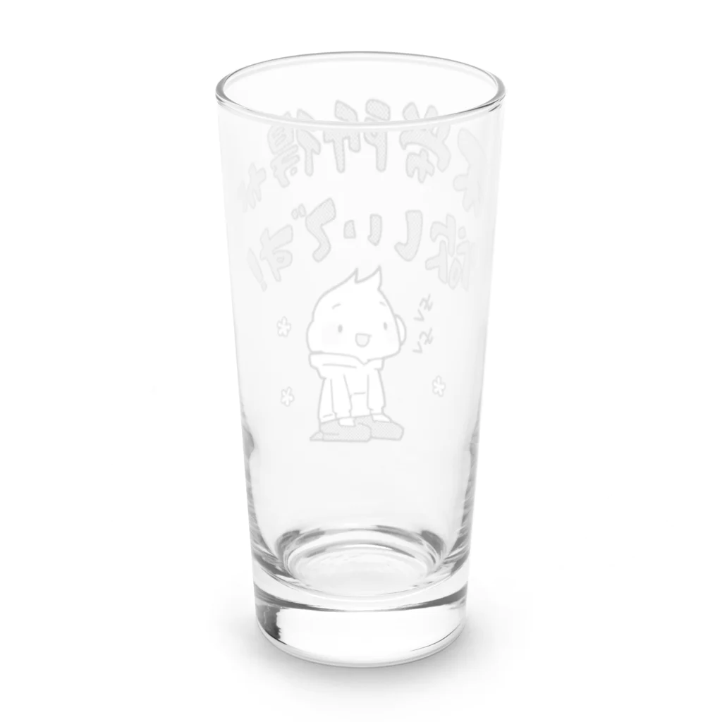 うさやの不労所得が欲しいです！・改 Long Sized Water Glass :back