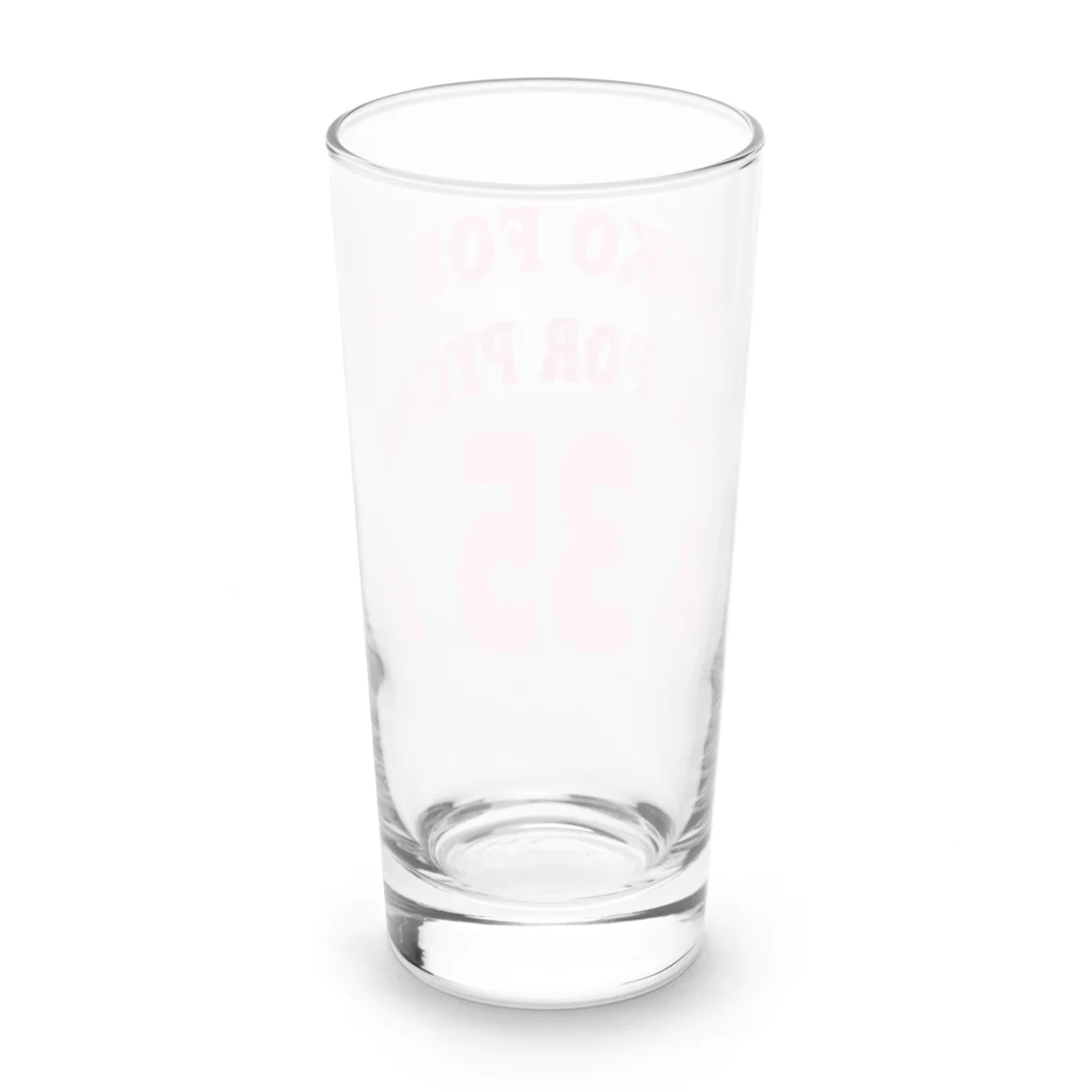 キッズモード某のぴょんこフォーオール～(ピンクVr) Long Sized Water Glass :back