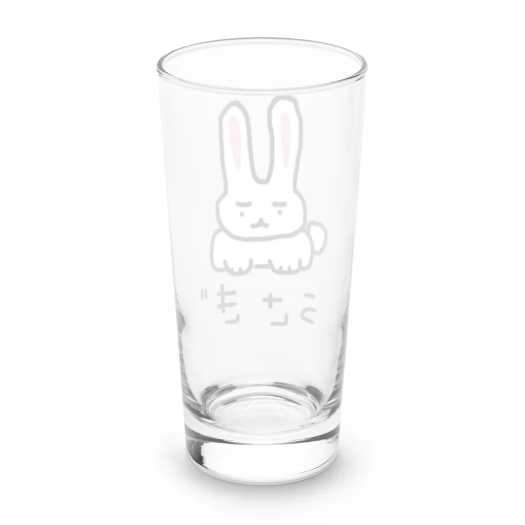 ちょこみんと🍫🍀のうさぎ Long Sized Water Glass :back