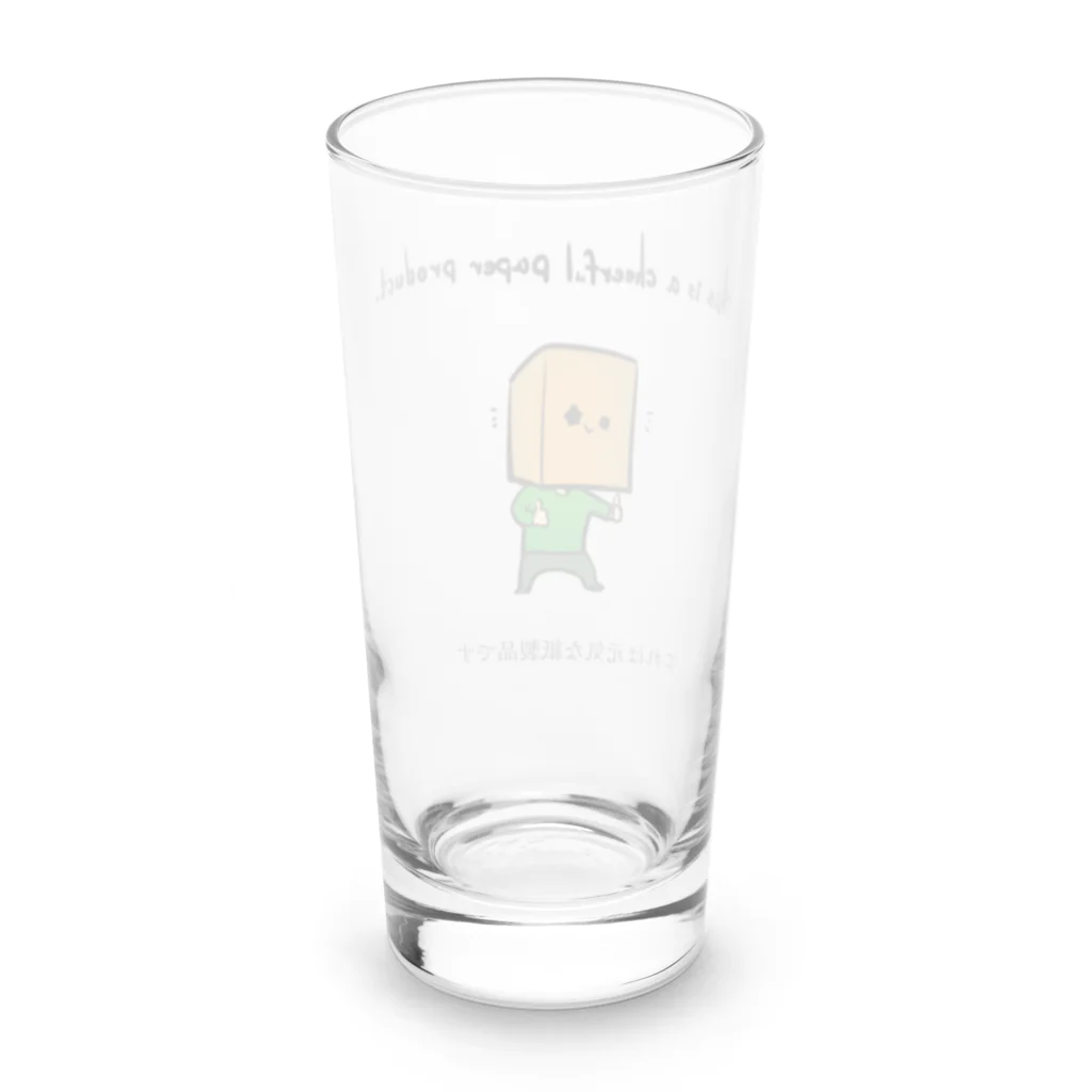 カミブクロのショップのカミブクロ Long Sized Water Glass :back